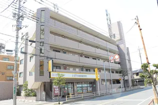 ジュネグリーンの画像