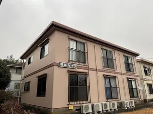 神奈川県平塚市南金目【アパート】の外観