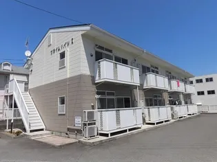 茨城県日立市大久保町3【アパート】の外観