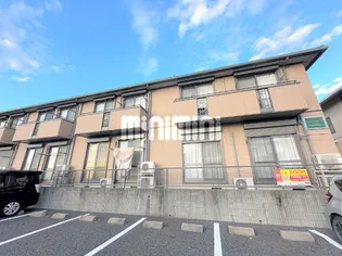 にふてぃはうす3の画像