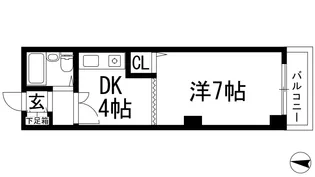 センチュリーショウエイ2【1階】の間取り