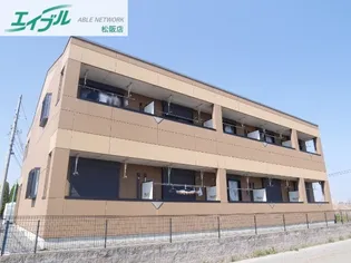 EーSTAGE IIの画像