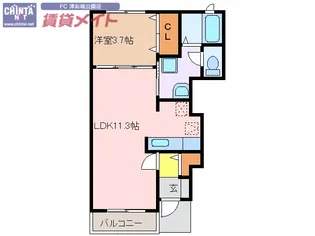 アルカンシエル大園【1階】の間取り