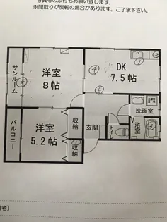 コーポアソシエ II【1階】の間取り