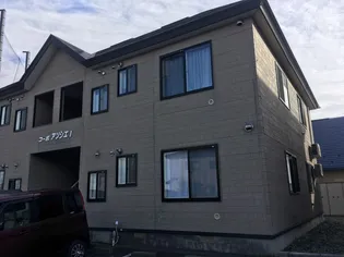 コーポアソシエ II【1階】の外観