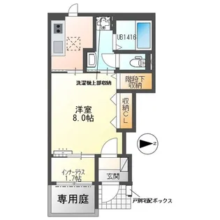 ひまわり【1階】の間取り