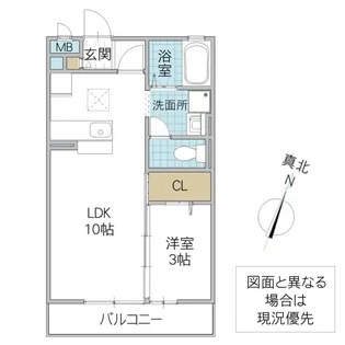 アクエリアス【3階】の間取り
