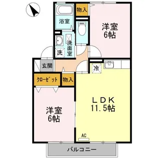 ローズコート美里 A棟【2階】の間取り