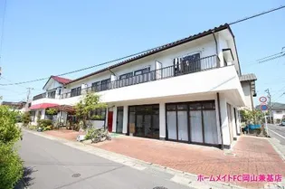 岡山県岡山市中区雄町【アパート】の外観