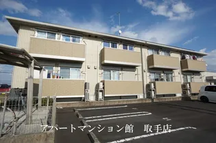 ベルソフィアC【2階】の外観