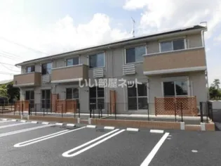 サンメゾン大平 B【2階】の外観