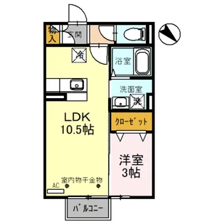アクライム【2階】の間取り