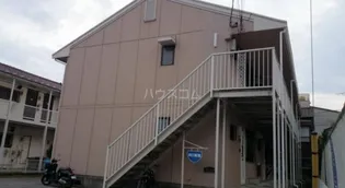 向日葵館【2階】の外観