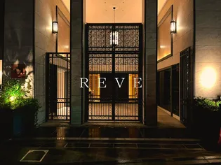 THE CONOE 三田綱町【3階】の外観