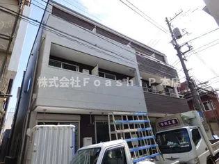 東京都荒川区荒川6【アパート】の外観