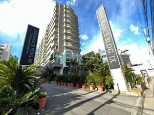 インシュランスビル9の画像