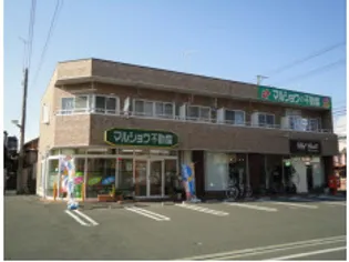 マルショウ15ビル【2階】の外観