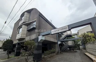 YK HERITAGE YAKUMOの画像