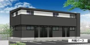 INTEGRAL羽広の画像