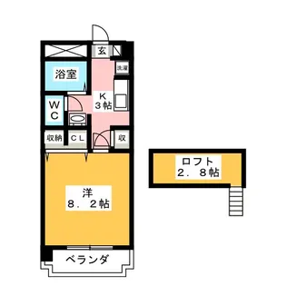 グランパレ中央林間【4階】の間取り