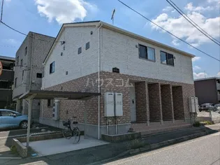 エスペランサの画像