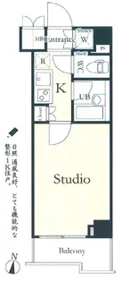 ルーブル住吉【3階】の間取り