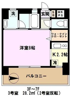 ホームワード西條【5階】の間取り