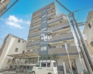 東京都大田区西糀谷1【マンション】の外観