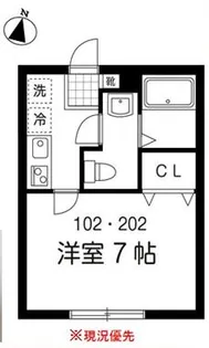 パインコート【2階】の間取り