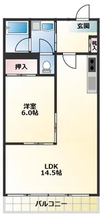 青山マンション【2階】の間取り