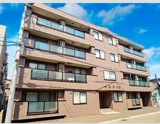 ベルグ凌雲の画像