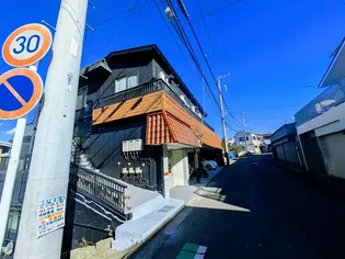 グリーンピア三ツ沢の画像