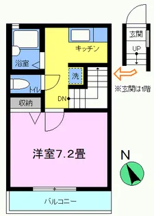 クレセント・サラ【2階】の間取り
