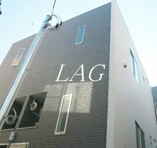 セレーナあらかわ遊園の画像