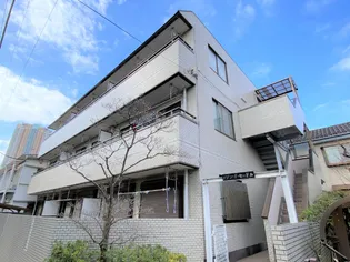 メゾン ド セードルの画像