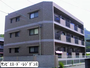 サンピエンス ド レジデンスの画像