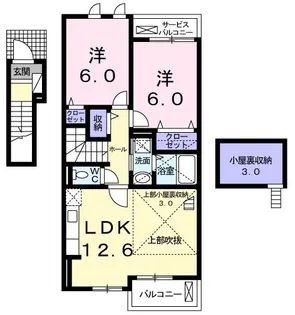 モンシェ モア・III【2階】の間取り