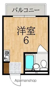 青葉ロイヤルハイツ【2階】の間取り