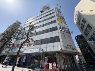 レザックセントラルビル【5階】の外観