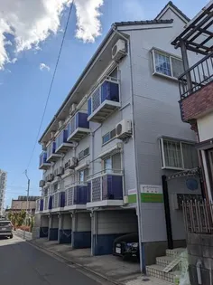 メゾン藤の画像