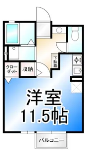 クレアール【1階】の間取り