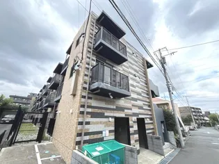 ラフィスタ鷺沼の画像