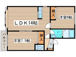 アンボワ-ズ【2階】の間取り