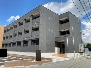 グレイス シグマの画像