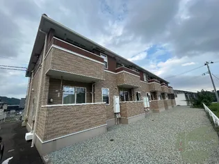 アルカンシエルの画像