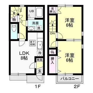 ベルメールの間取り
