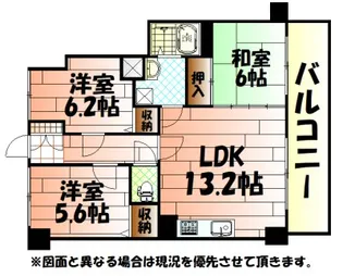 第壱上野マンション【7階】の間取り