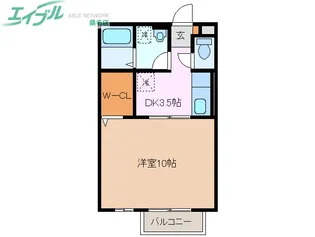 モナリエーレ A【1階】の間取り