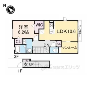 バルサ【2階】の間取り