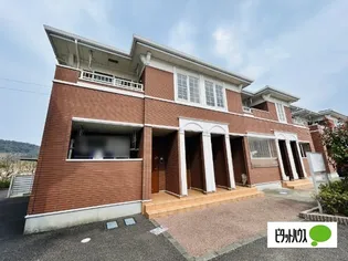 パルトネール吉永Bの画像